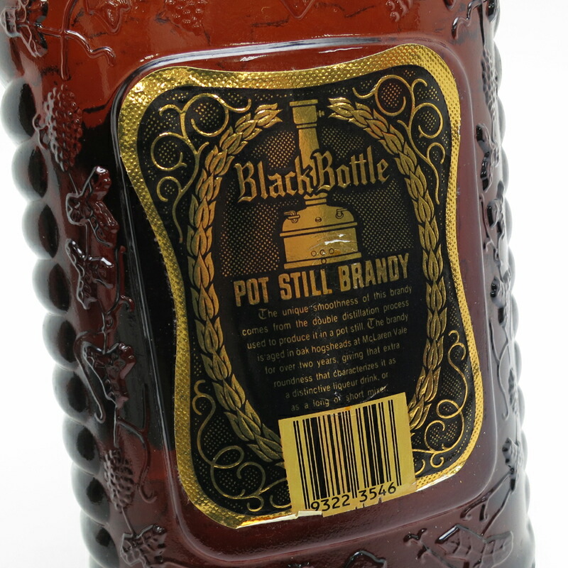 楽天市場】［飯能本店］ ブランデー ハーディブラックボトルブラン