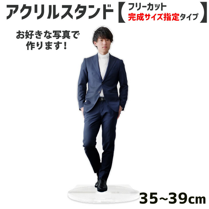 楽天市場】新品 宮舘涼太 アクリルスタンド Snow Man Johnnys