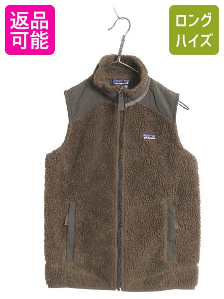 楽天市場】フリース ベスト パタゴニア（カラーブラウン）の通販