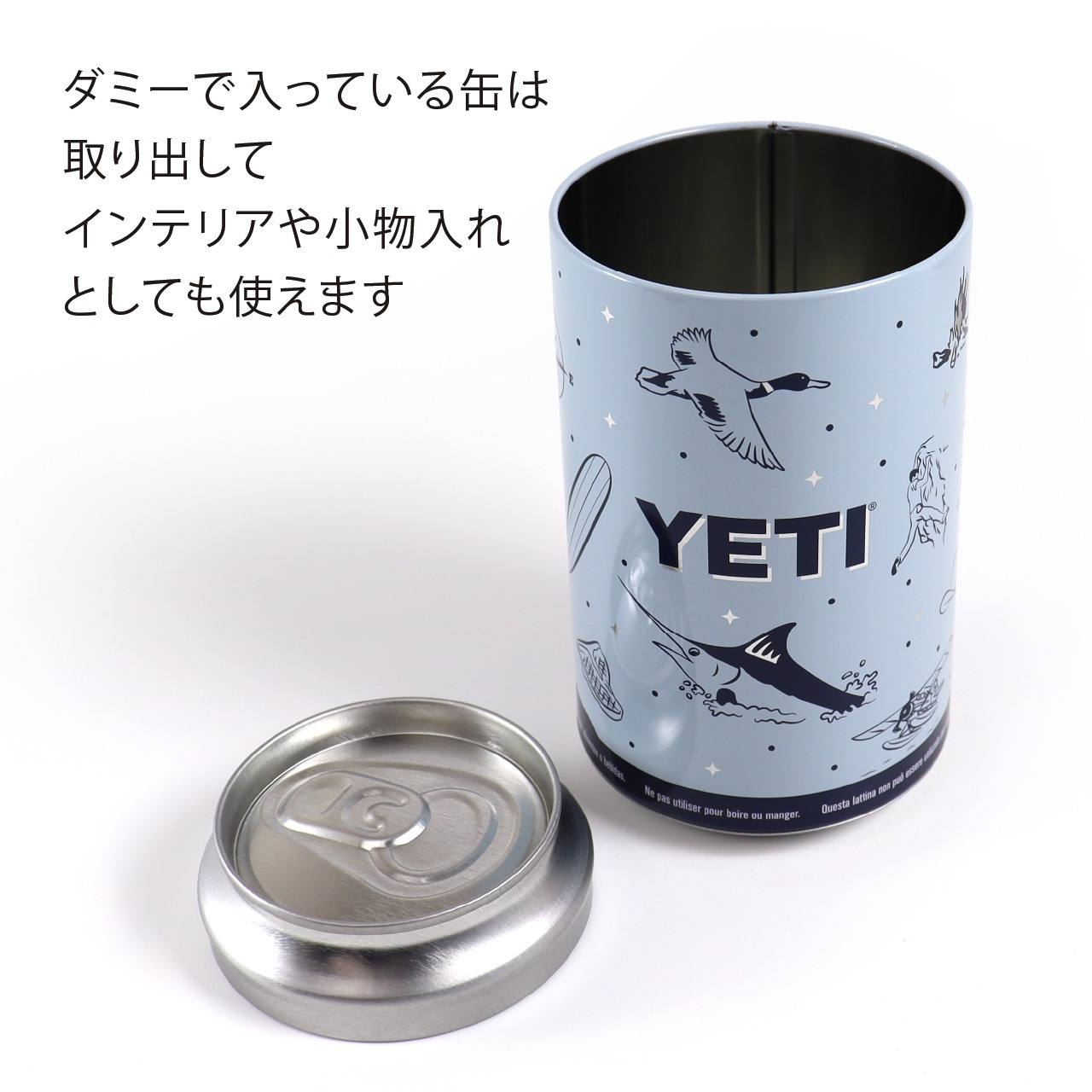 yeti-kooziesv05.jpg