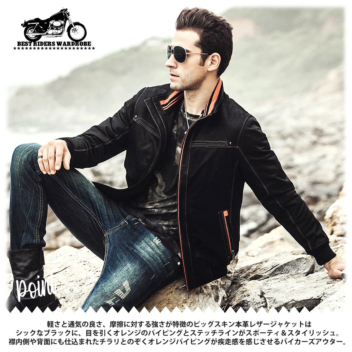 楽天市場】全10サイズ! メンズ 本革 ピッグレザー オレンジパイピング