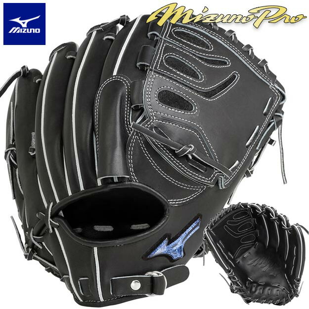 楽天市場】【型つけ無料！限定 田中将大選手使用モデル】 ミズノプロ