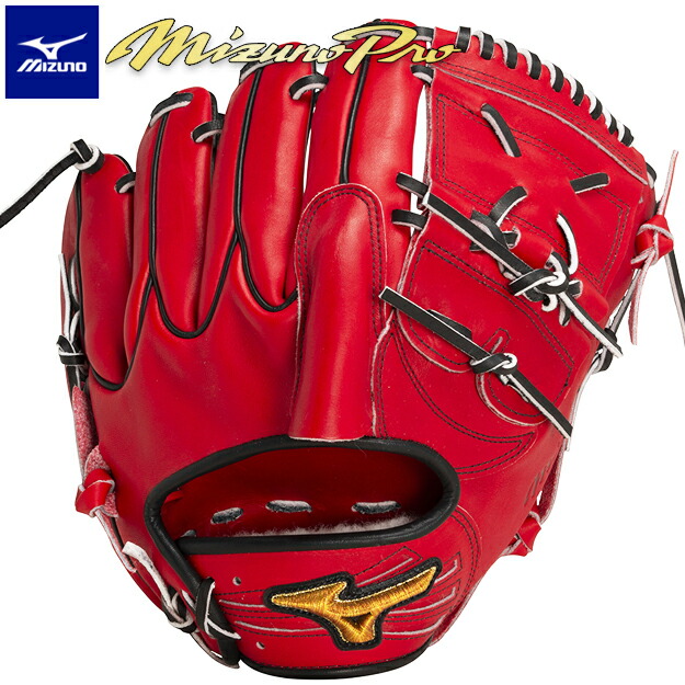 楽天市場】【限定生産！伊藤大海モデル】ミズノプロ 軟式グローブ