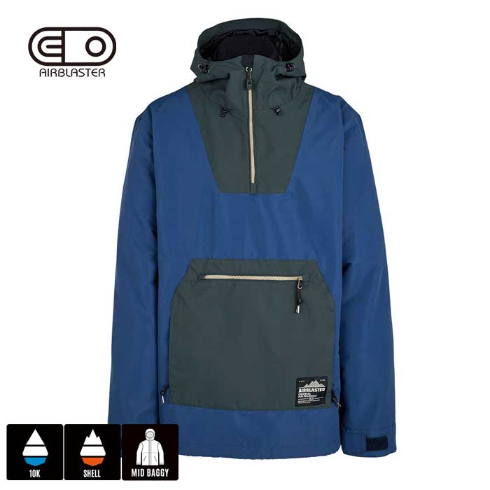 楽天市場】【18日最大P21倍】エアブラスター フリーダムプルオーバー