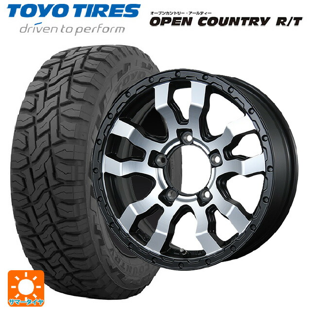 楽天市場】オープンカントリー rt ジムニーシエラ 215/70r16の通販