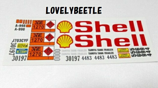 楽天市場】送料無料 1/14 タンク セミトレーラー シェル 旧バージョン