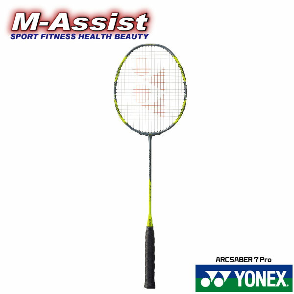 楽天市場】【ポイント】 YONEX ARCSABER 7 Pro BADMINTON RACKET ARC7P