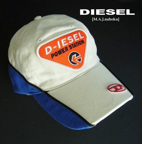 楽天市場】8692新品☆ディーゼル DIESEL☆ヴィンテージロゴキャップ