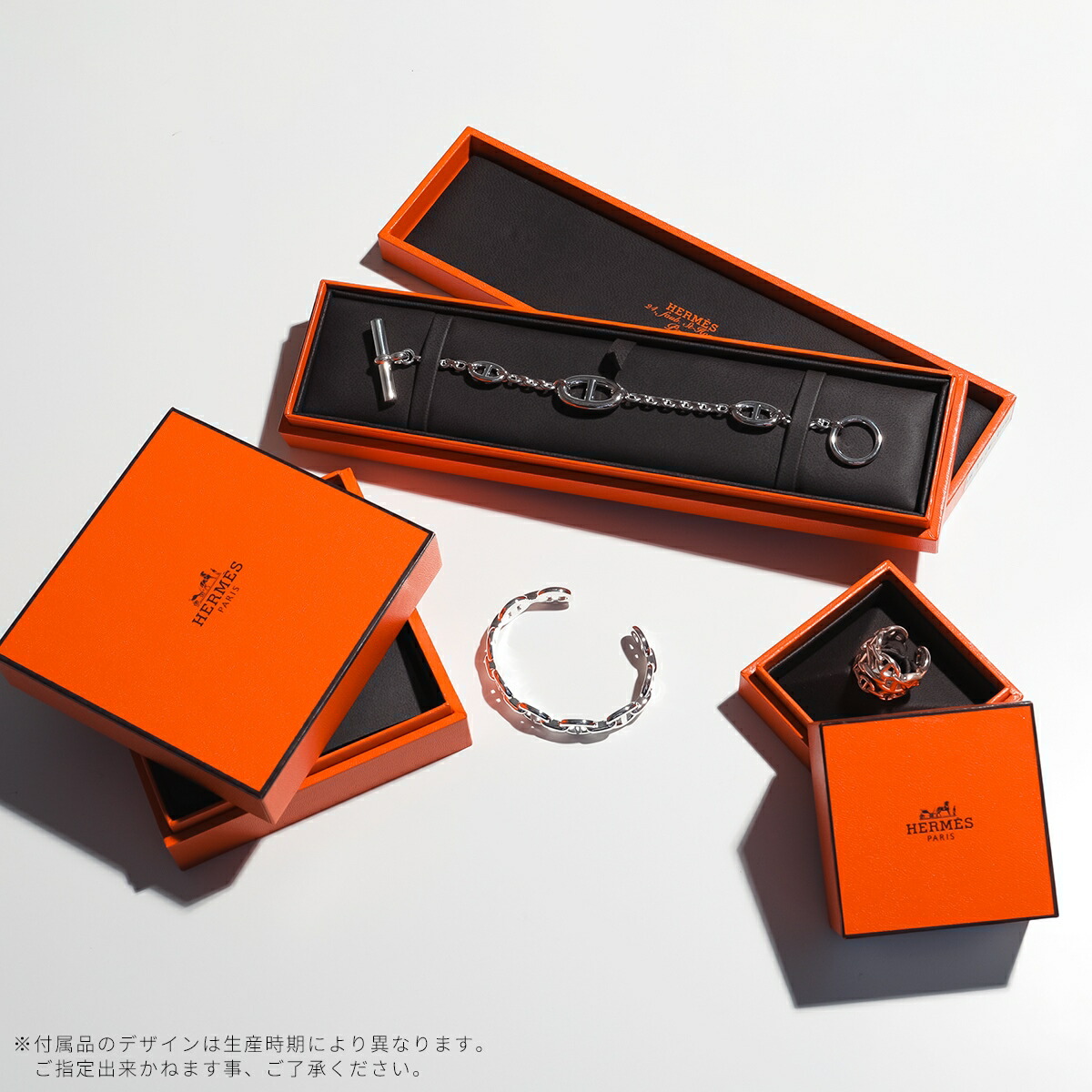 HERMES エルメス セリエ シェル カフス A254007 HERMES エルメス