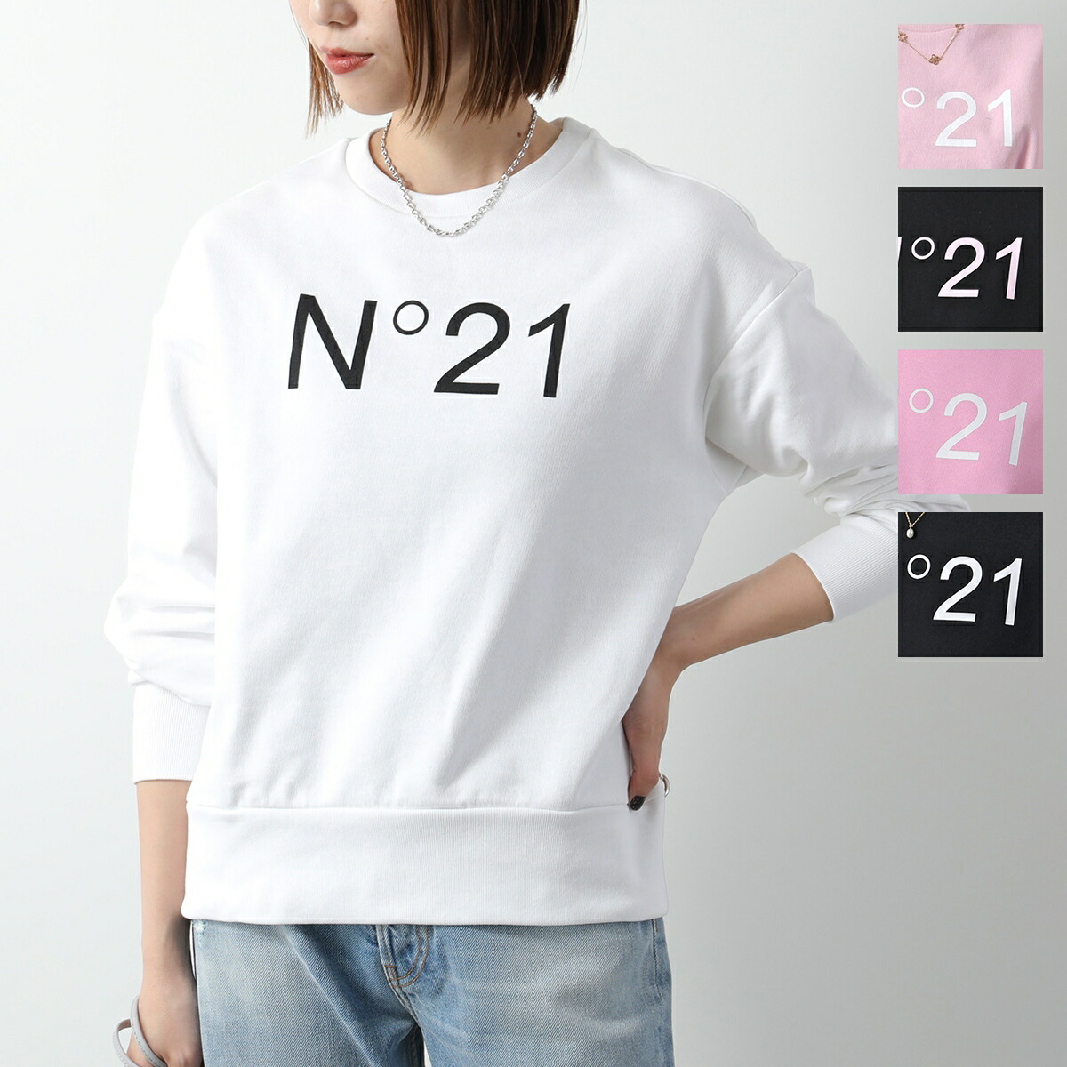 楽天市場】n21（レディースファッション）の通販