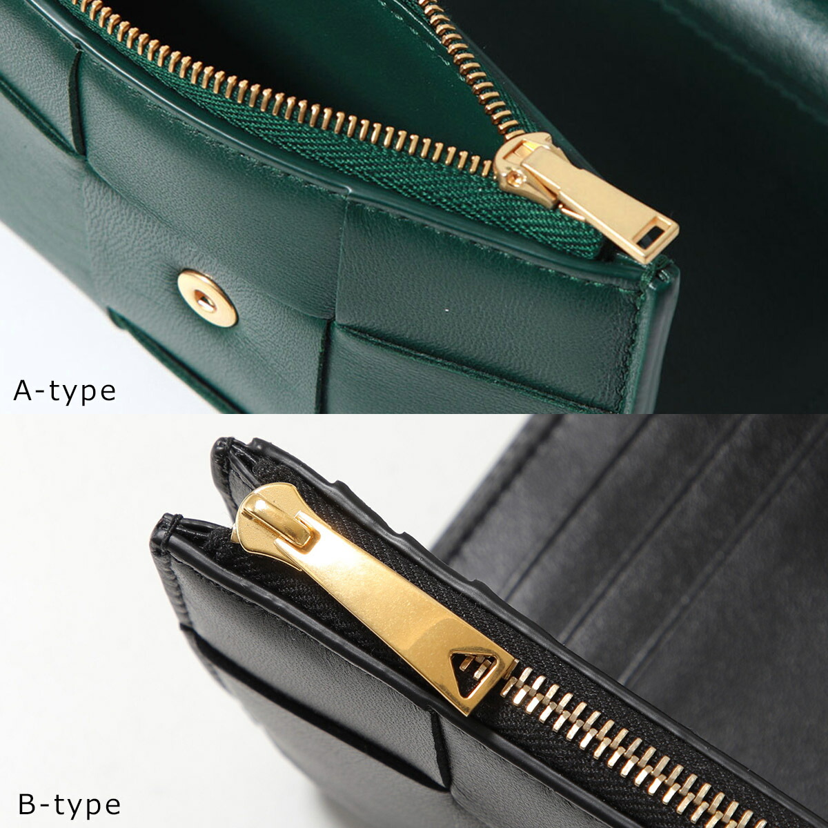 楽天市場】【最大2万円OFFクーポン対象・2/20～2/23限定】BOTTEGA