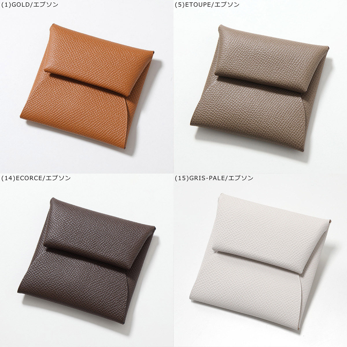 楽天市場】【最大2万円OFFクーポン対象・2/20～2/23限定】HERMES