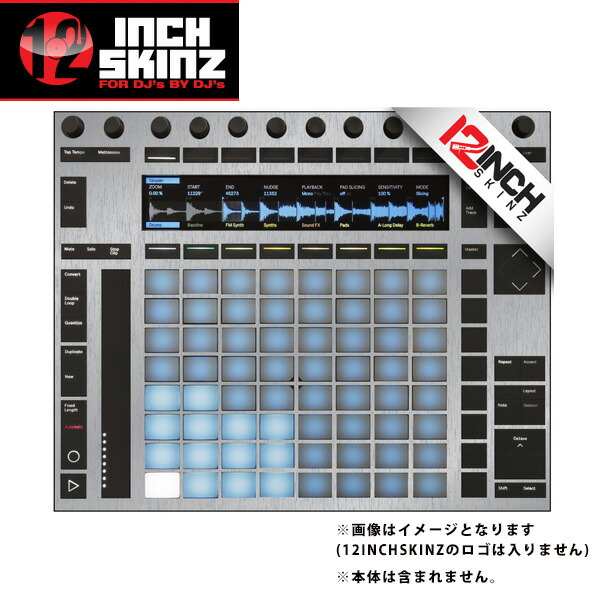 楽天市場】push2 abletonの通販