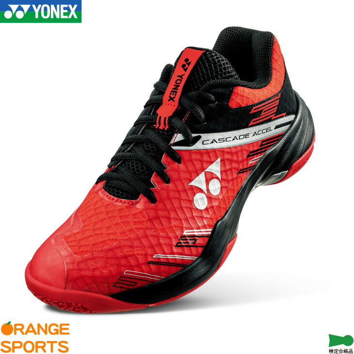 楽天市場】【最大360円引クーポン配布中!23日1:59までお買い物マラソン