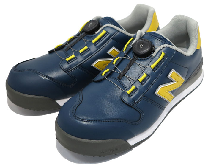 楽天市場】ニューバランス new balance 安全靴 BS－445 Boston