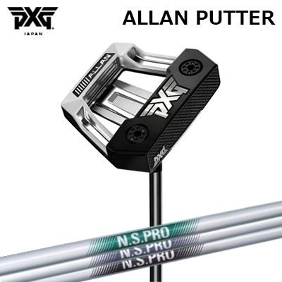 nspro-putter.jpg