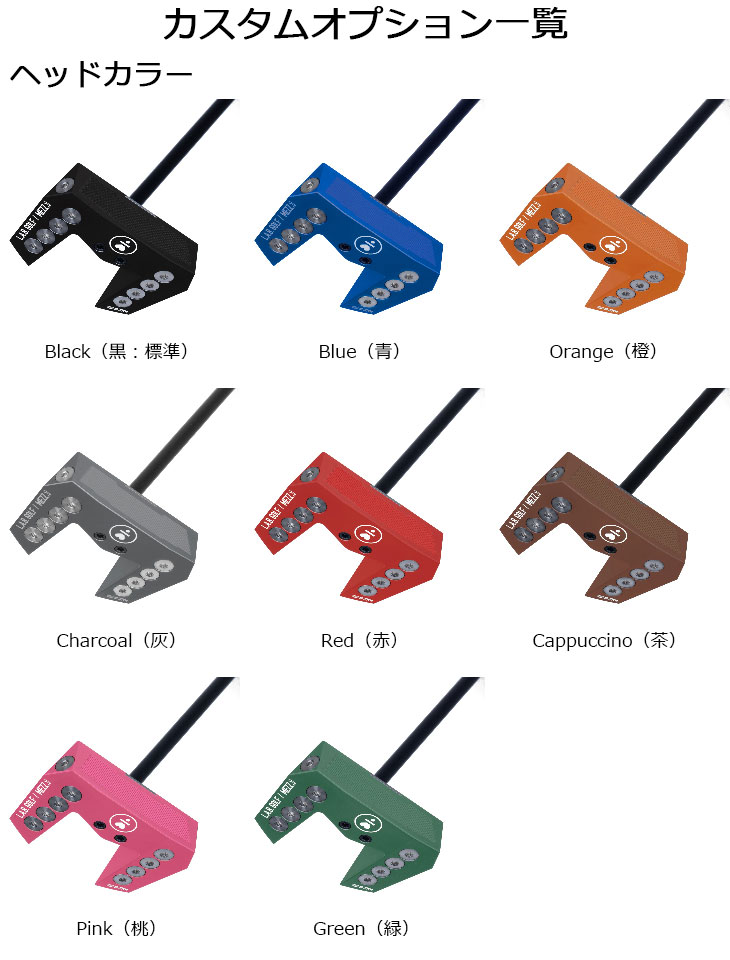 楽天市場】【メーカーカスタム】L.A.B. GOLF ラブ・ゴルフ MEZZ.1 MAX