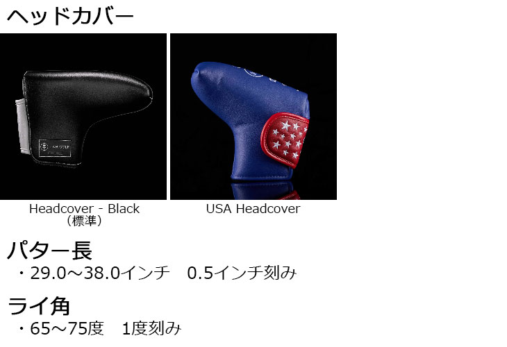 楽天市場】【メーカーカスタム】L.A.B. GOLF ラブ・ゴルフ LINK.1