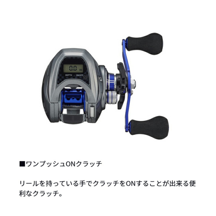 楽天市場】ダイワ 海上釣堀リール ライトゲーム X IC 150L DAIWA