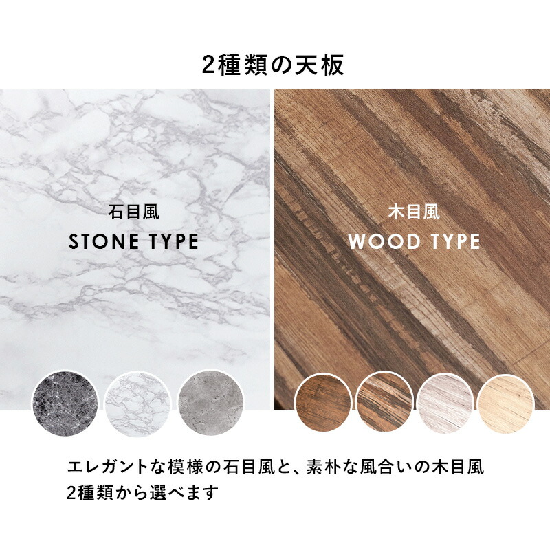 楽天市場】【エントリー最大P4倍＆クーポン有】選べるカフェテーブル