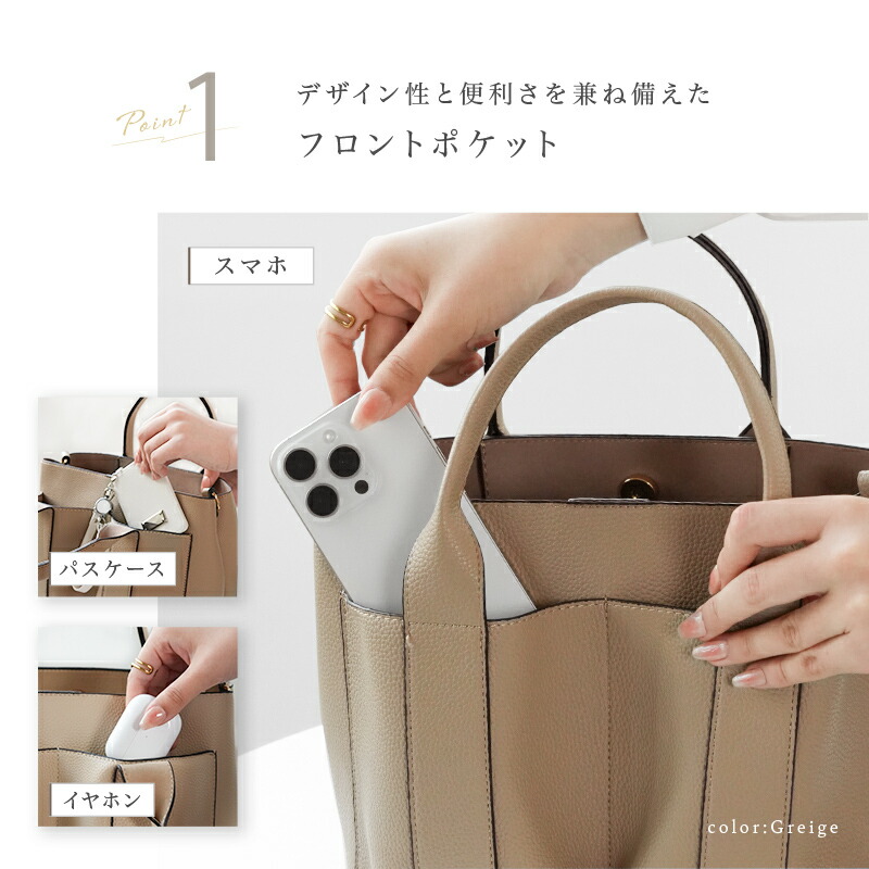 楽天市場】【対象バッグ2点購入30％OFFクーポン 2/23 23:59迄】2way