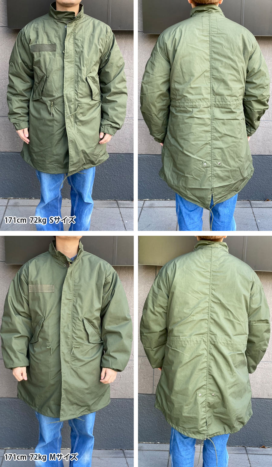 楽天市場】【全品P5倍☆】SESSLER（セスラ） M-65 PARKA フィッシュ