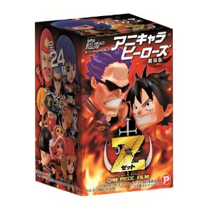 楽天市場】【ワンピース】アニキャラヒーローズ -劇場版ワンピース