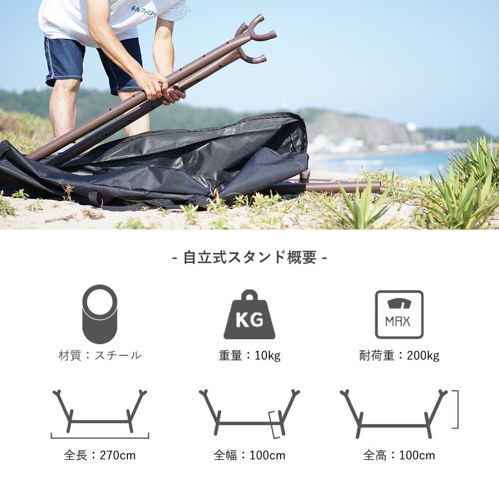 楽天市場】【MAX3500円OFF中!】＼専門店のハンモック／ ハンモック