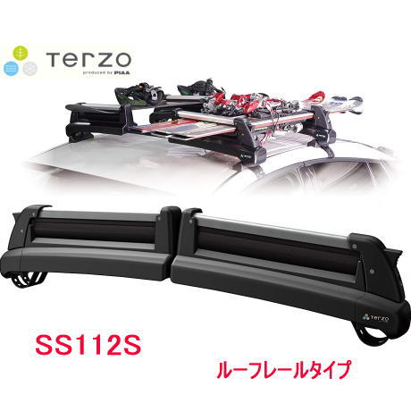 楽天市場】TERZO 品番：SS112S スキースノーボード専用キャリア TULIPA
