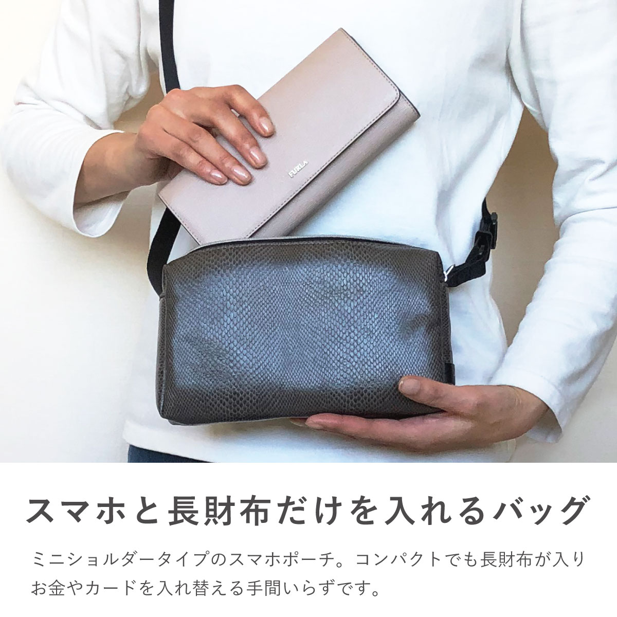 楽天市場】【2/20は最大P9倍】 ミニショルダー ミニ ショルダーバッグ