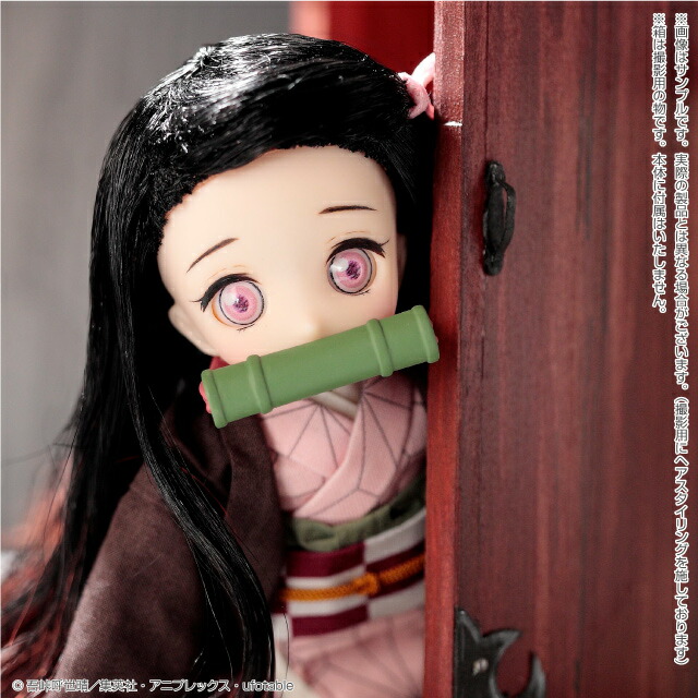 楽天市場】アゾン DOLPokke(ドルポッケ) No.004 「鬼滅の刃」 小さく