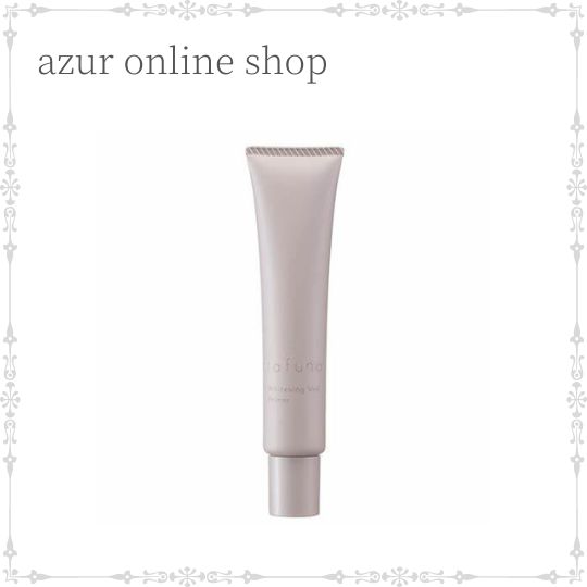 楽天市場】【送料無料】アジュバン ラフナ ホワイトニング ヴェール