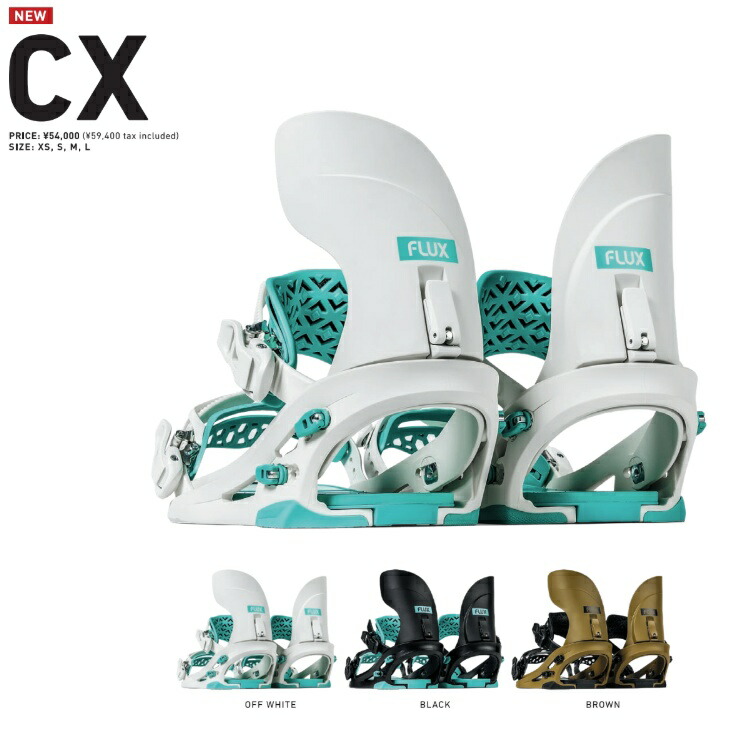 楽天市場】FLUX BINDING CX /（OFFWHITE SIZE:M) フラックス シー