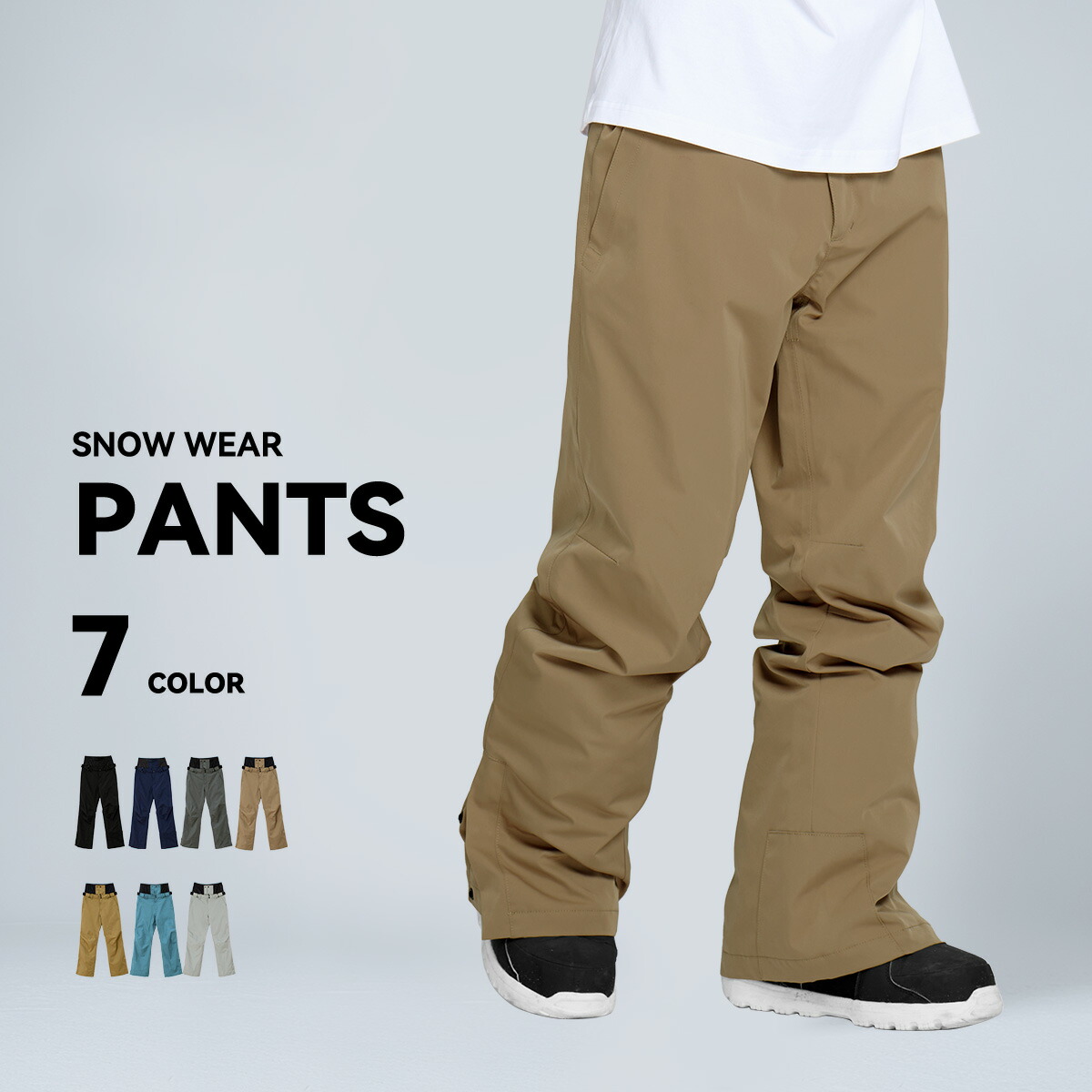 楽天市場】【まとめ買いクーポン配布中】 スキーウェア スノーボード