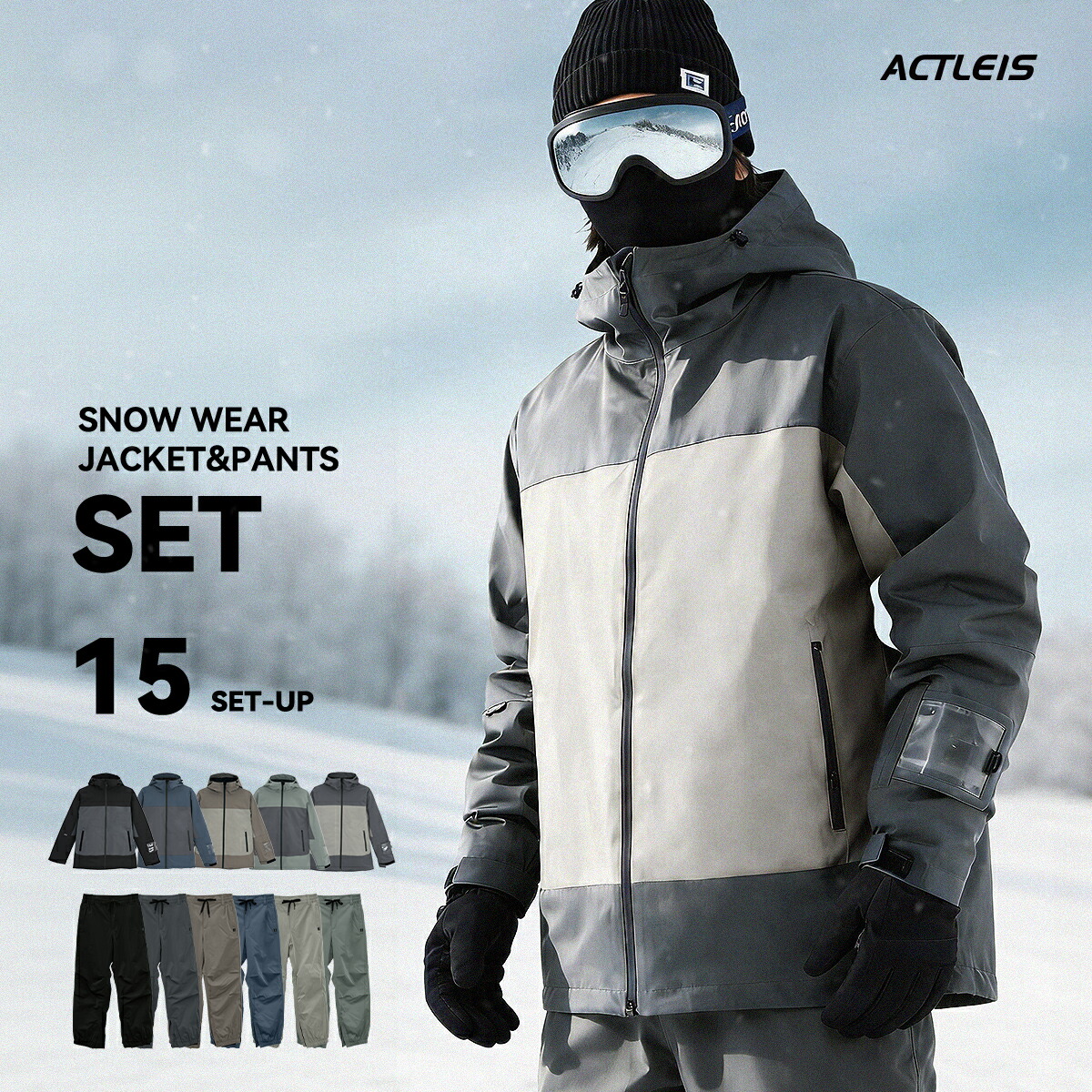 楽天市場】kissmark スノーボード ウェアの通販