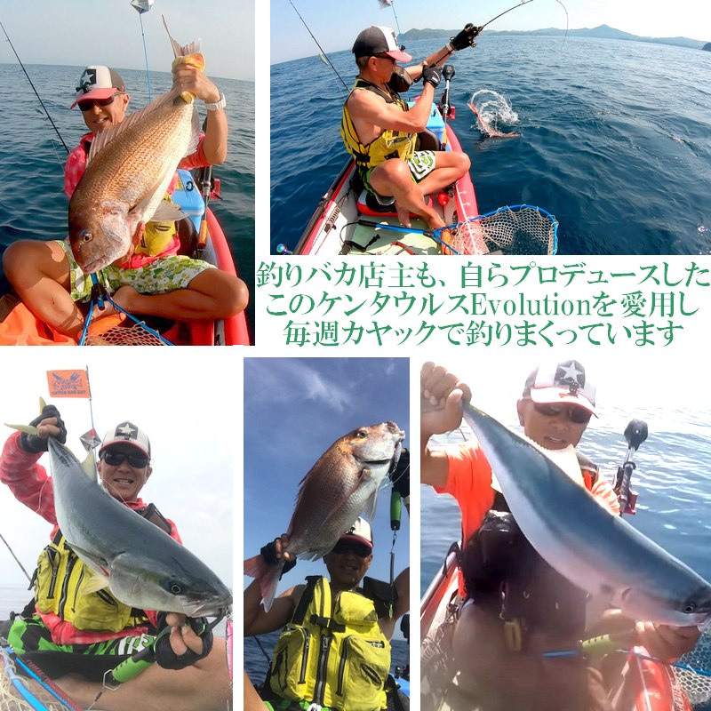 新品 ジギングロッド 40～120g フジSIC TOPガイド スピニング 新品