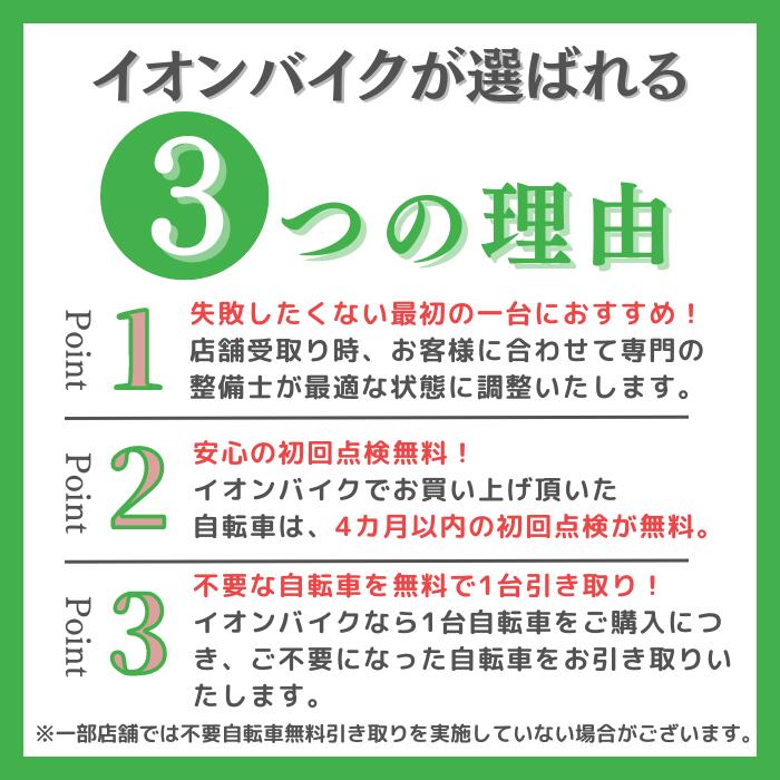 楽天市場】【18日から23日限定！P5倍＋先着1,100円OFFクーポン発行中