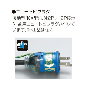 楽天市場】ハタヤリミテッド MSS-231KV 金属感知機能付 メタルセンサー