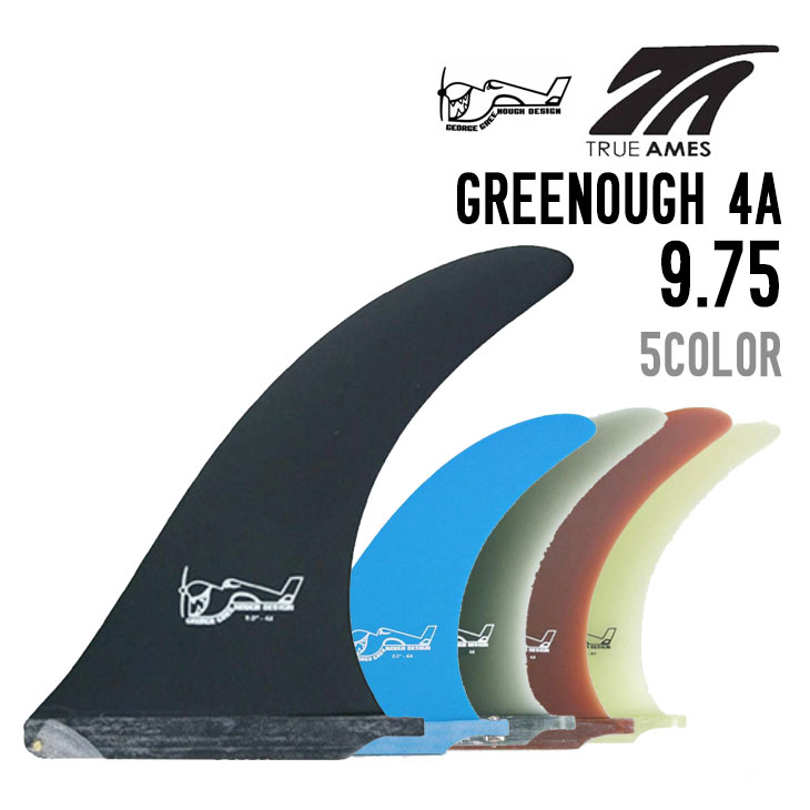 楽天市場】グリノー フィン 4a 9.75の通販