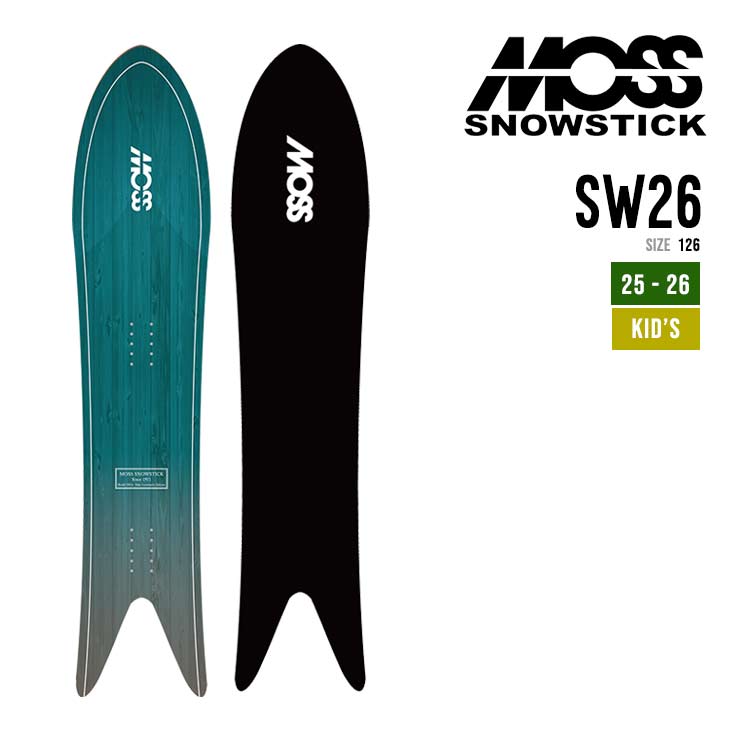 MOSS SNOWSTICK U2 MOSS KIDS スノーボード MOSS STICK U2 キッズ用
