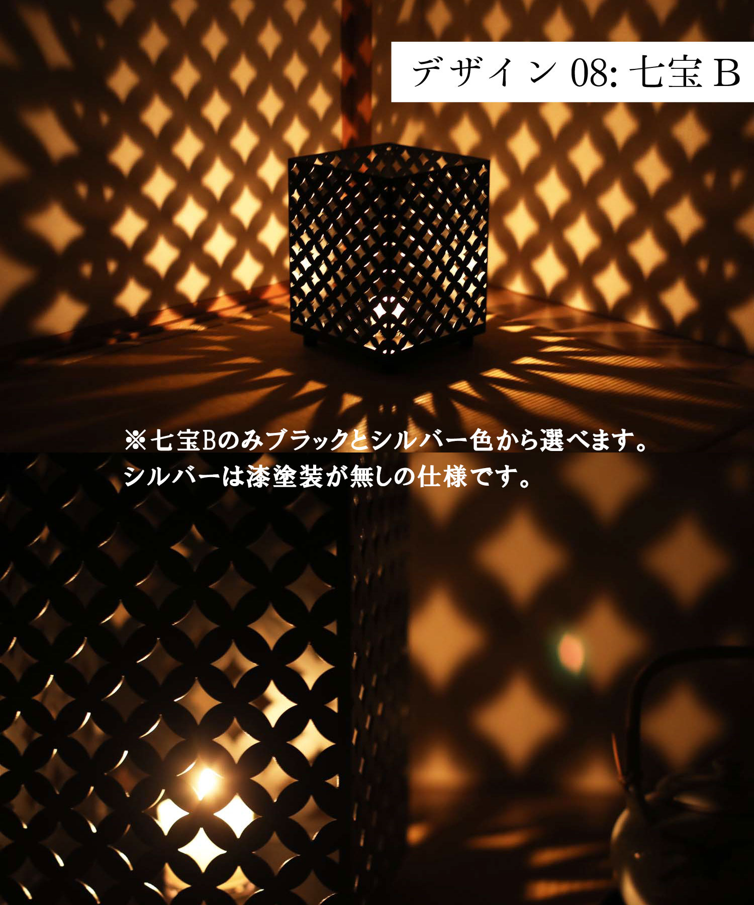 楽天市場】【S'more / 四面焚火台 横長天板＆収納袋セット 】焚き火台