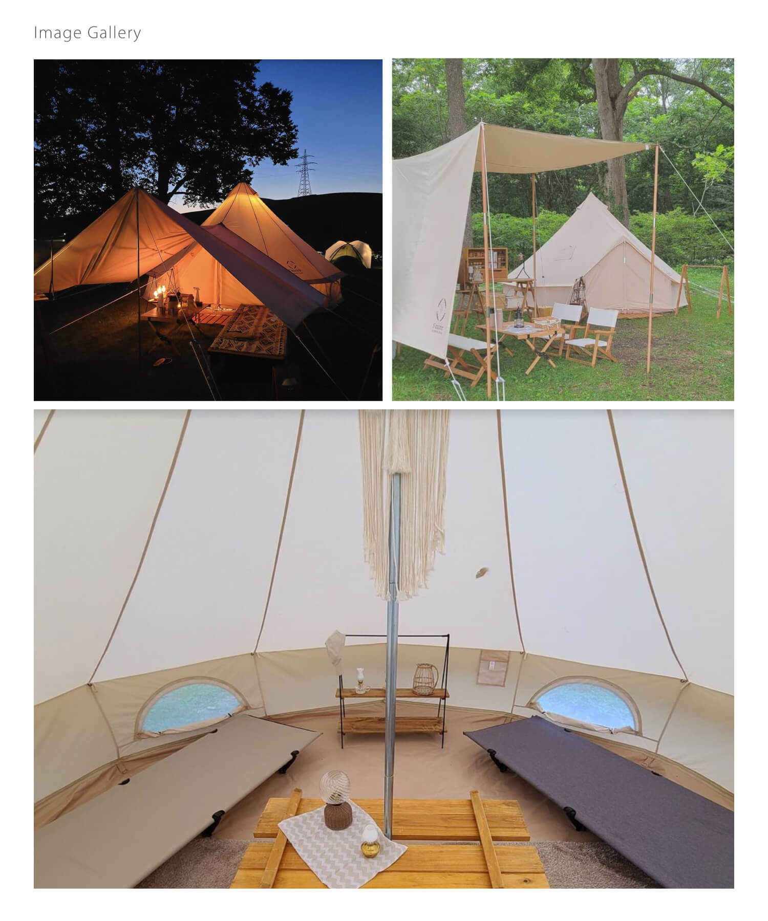 楽天市場】【S'more /Bello 300】 スモア bello300 ベル型テント