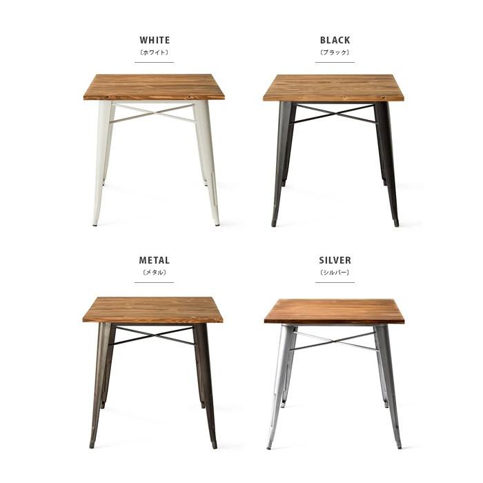 楽天市場】【2/20限定！最大5,000円OFFクーポン配布中】 ダイニング