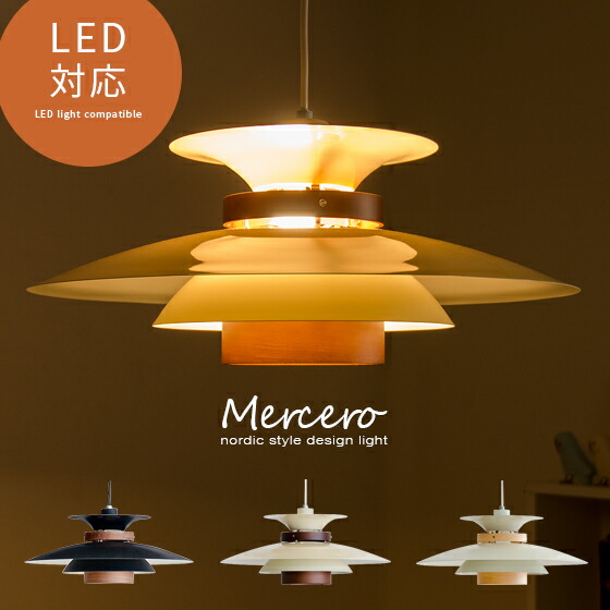 楽天市場】【2/20限定！最大5,000円OFFクーポン配布中】 ペンダント