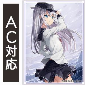 楽天市場】艦これ 響 スリーブ（ホビー）の通販