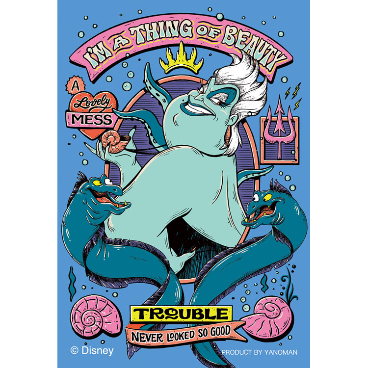 楽天市場】ジグソーパズル ディズニーヴィランズ / アースラ