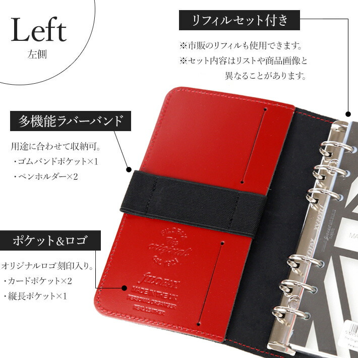 楽天市場】ファイロファックス システム手帳 バイブルサイズ ザ