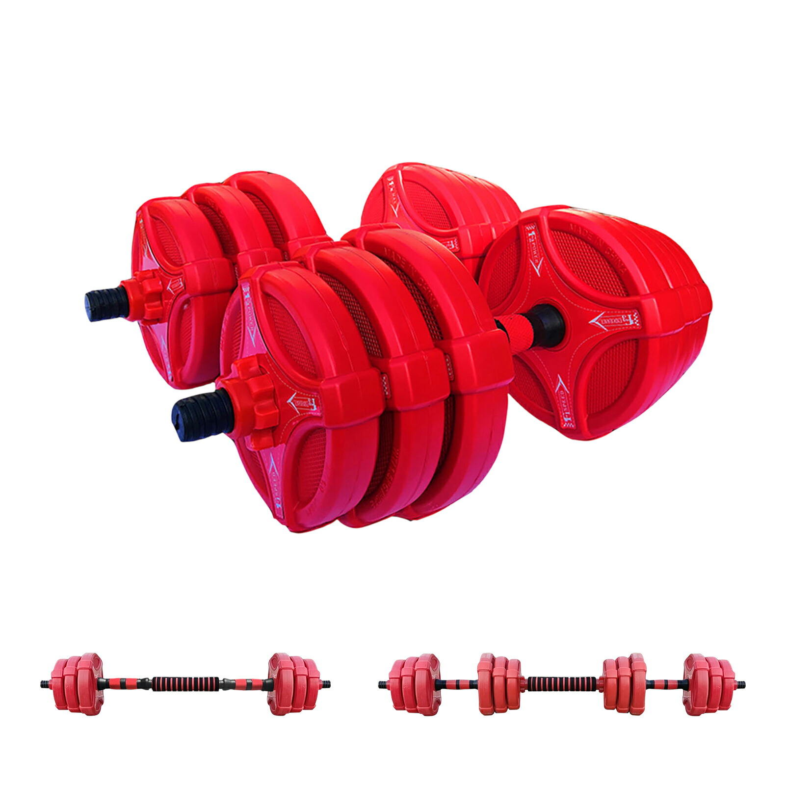 楽天市場】*20%OFFクーポン⇒2,672円*【送料無料】ダンベル 可変式