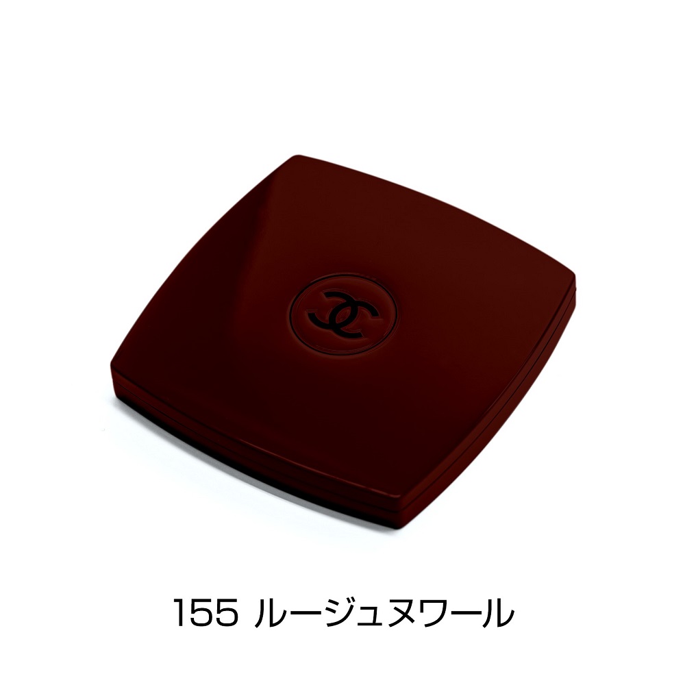 楽天市場】【再入荷無し 名入れ可】 Chanel シャネル ミロワール