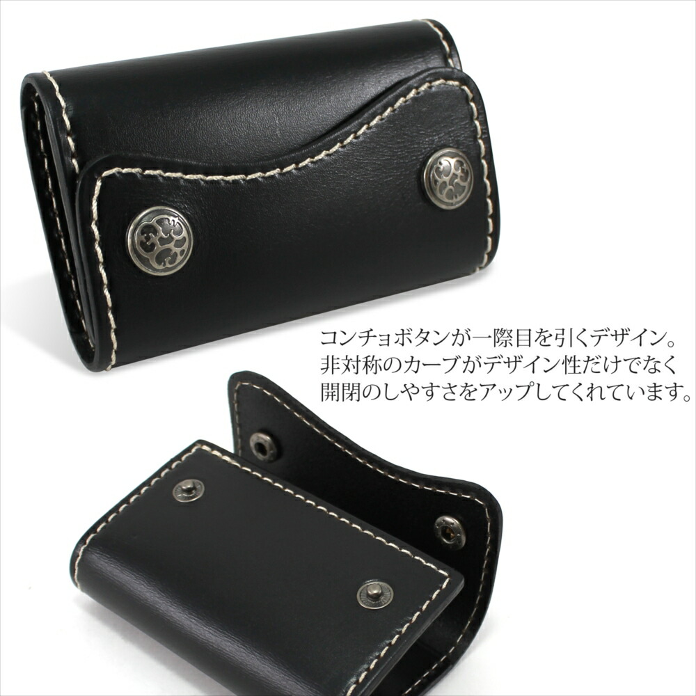 楽天市場】キーケース 本革 キーケース メンズ レディース レザー 革 6